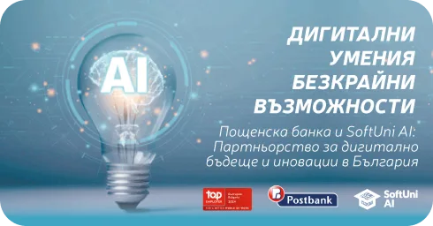 PostBank