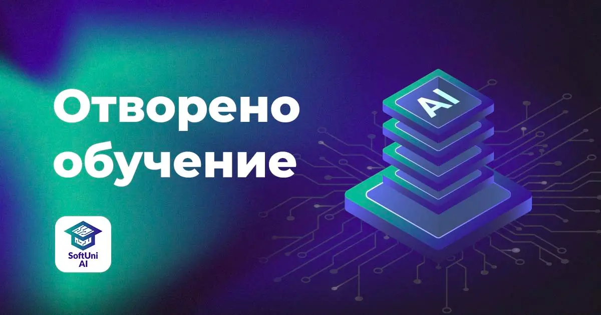 Vibe Coding Fundamentals - октомври 2025 icon